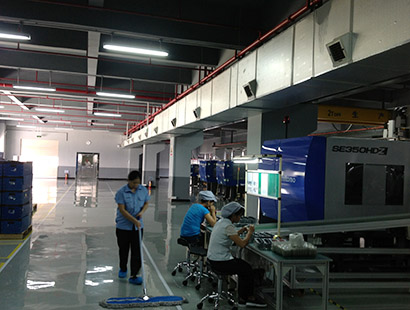 电子五金厂环?？盏鞲皇靠悼萍及咐? width=