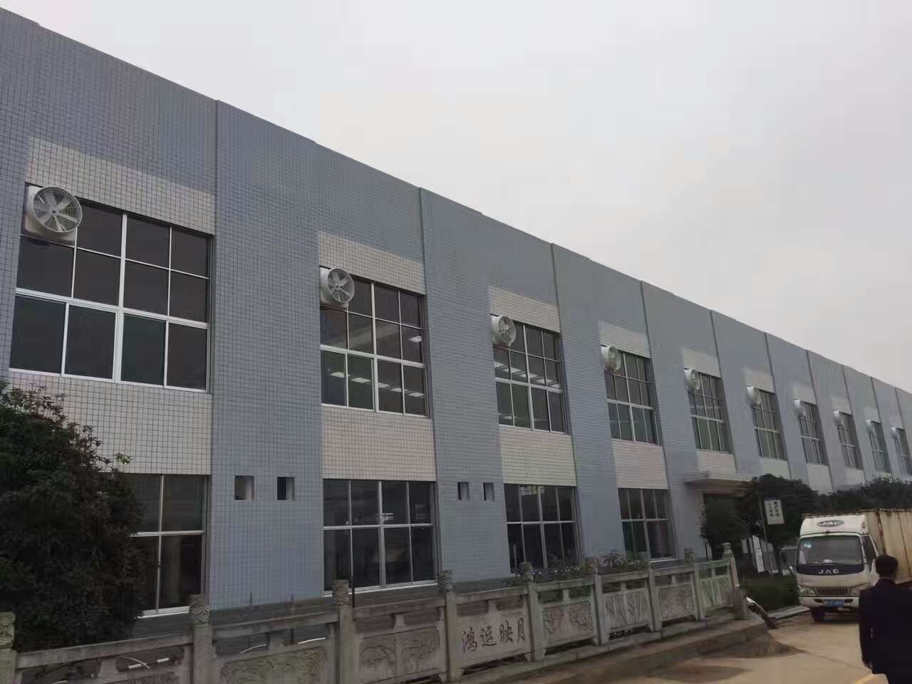 负压风机湿帘——现代养殖通风降温佳选