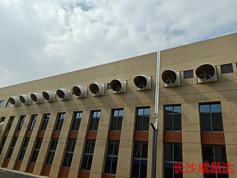 如何正确安装厂房降温设备水帘风机？