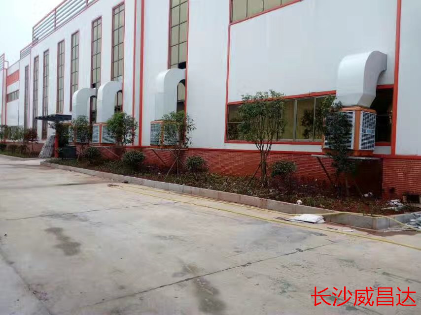 降温设备冷风机安装注意事项你了解吗？