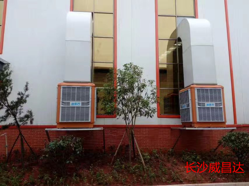 车间降温,厂房车间降温